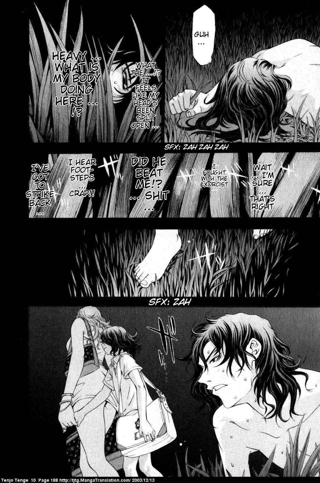 Page 15 Chapter 63 Tenjou Tenge