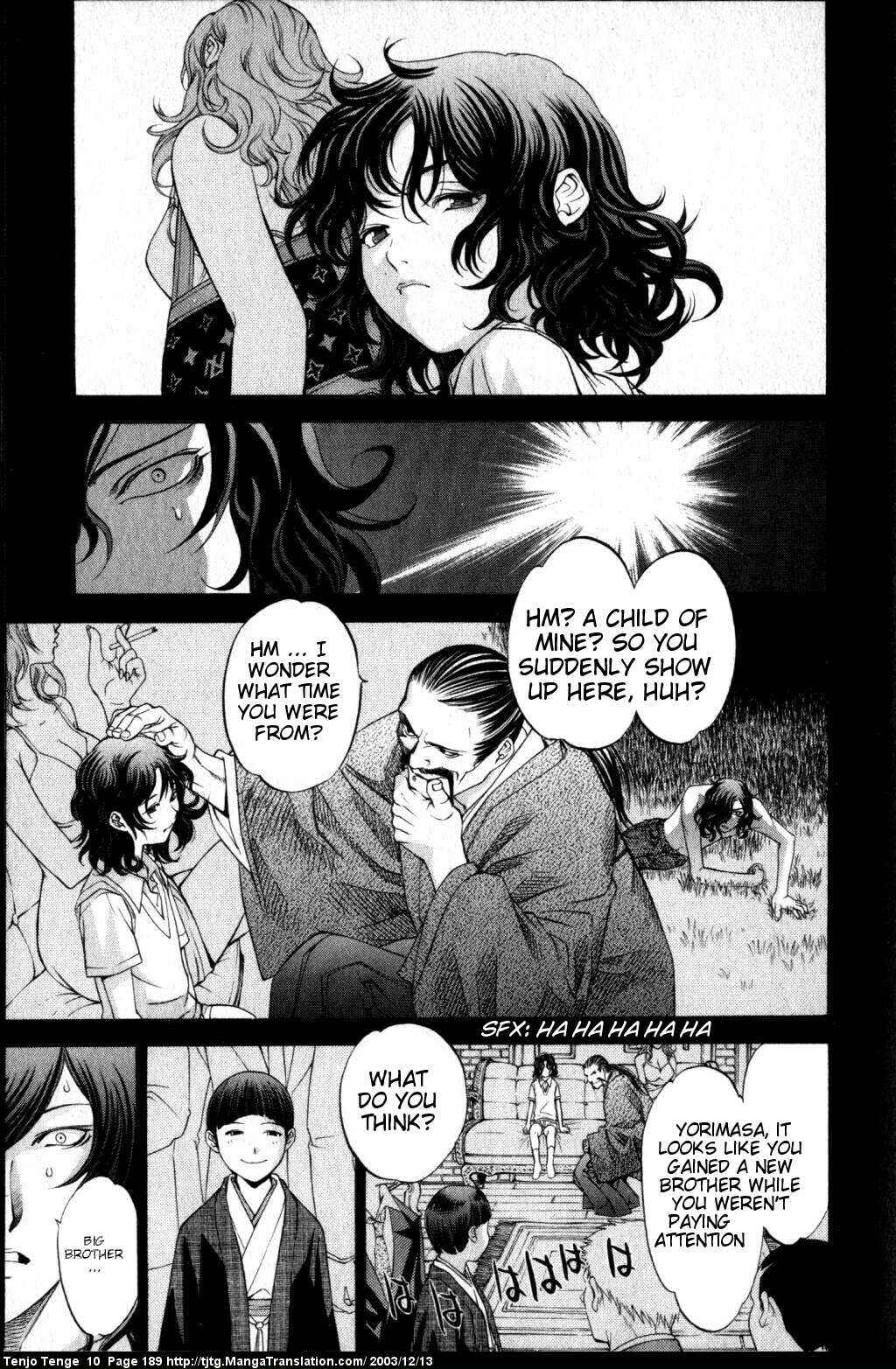 Page 16 Chapter 63 Tenjou Tenge