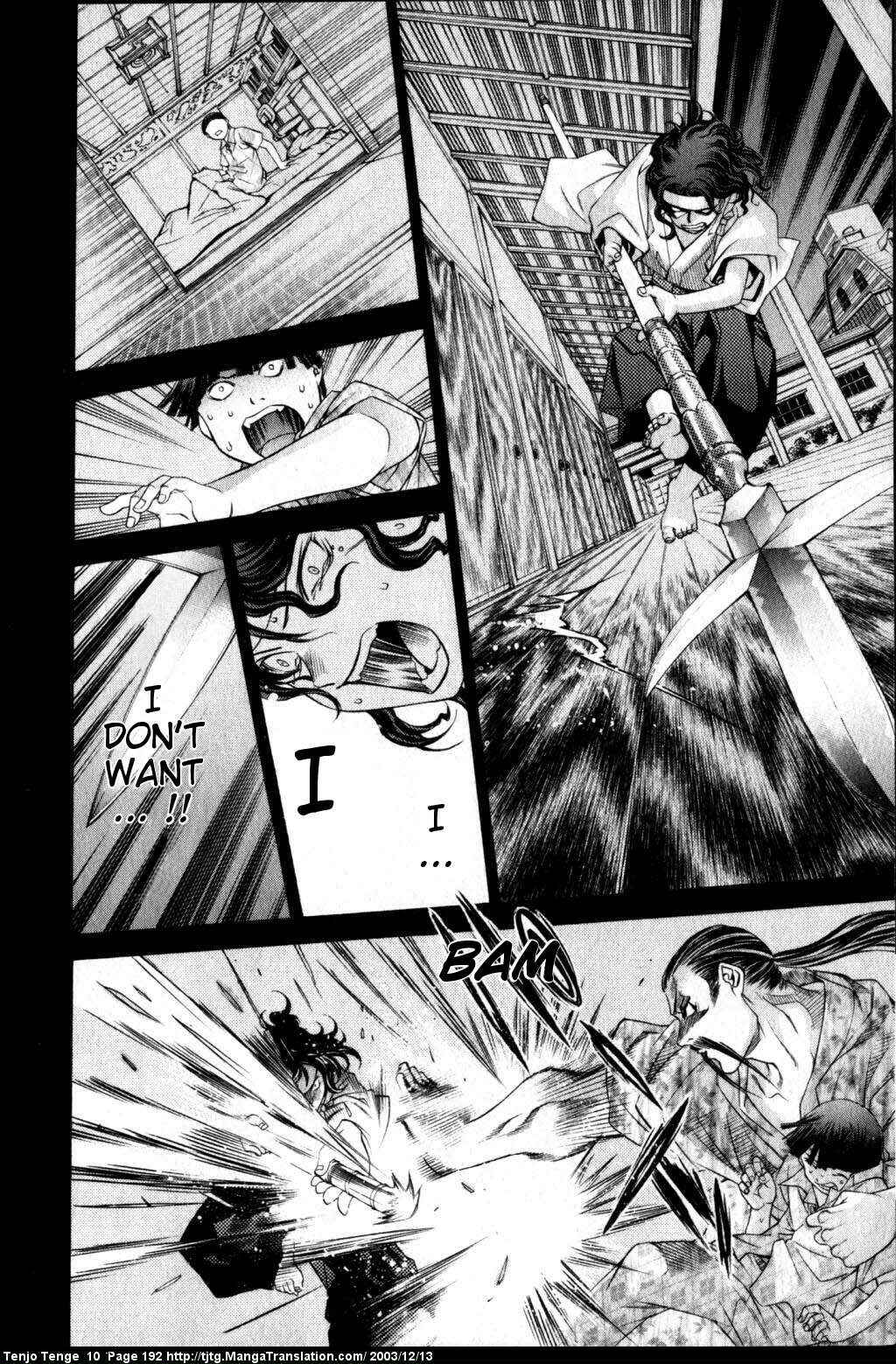 Page 19 Chapter 63 Tenjou Tenge