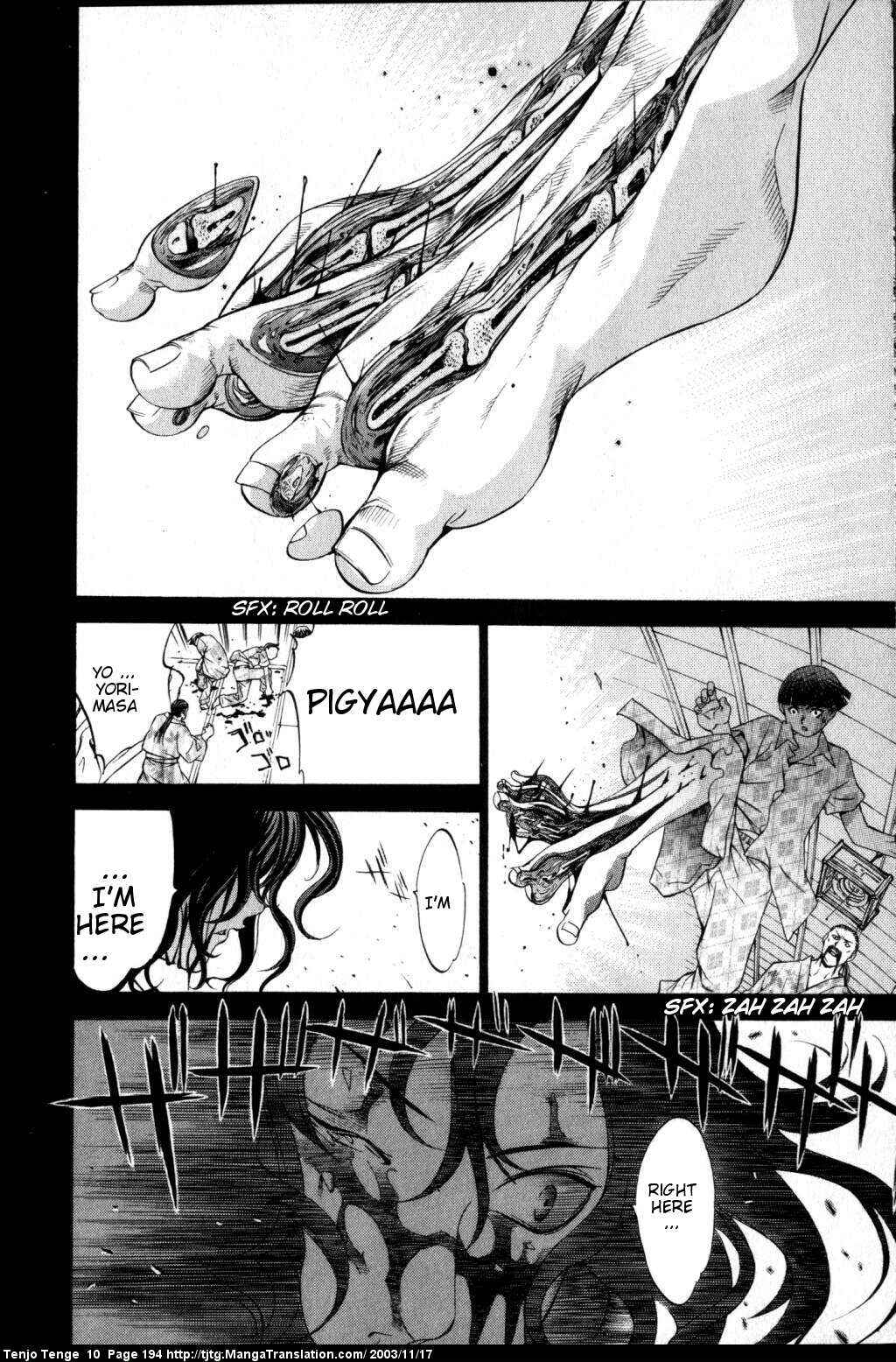 Page 21 Chapter 63 Tenjou Tenge