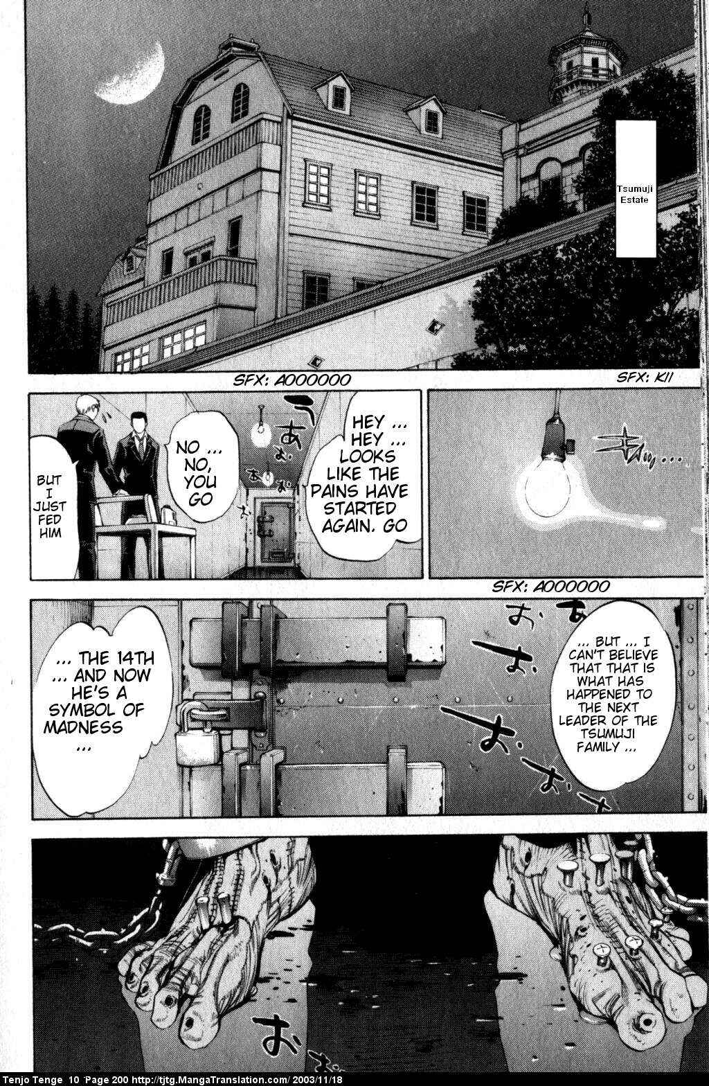 Page 26 Chapter 63 Tenjou Tenge