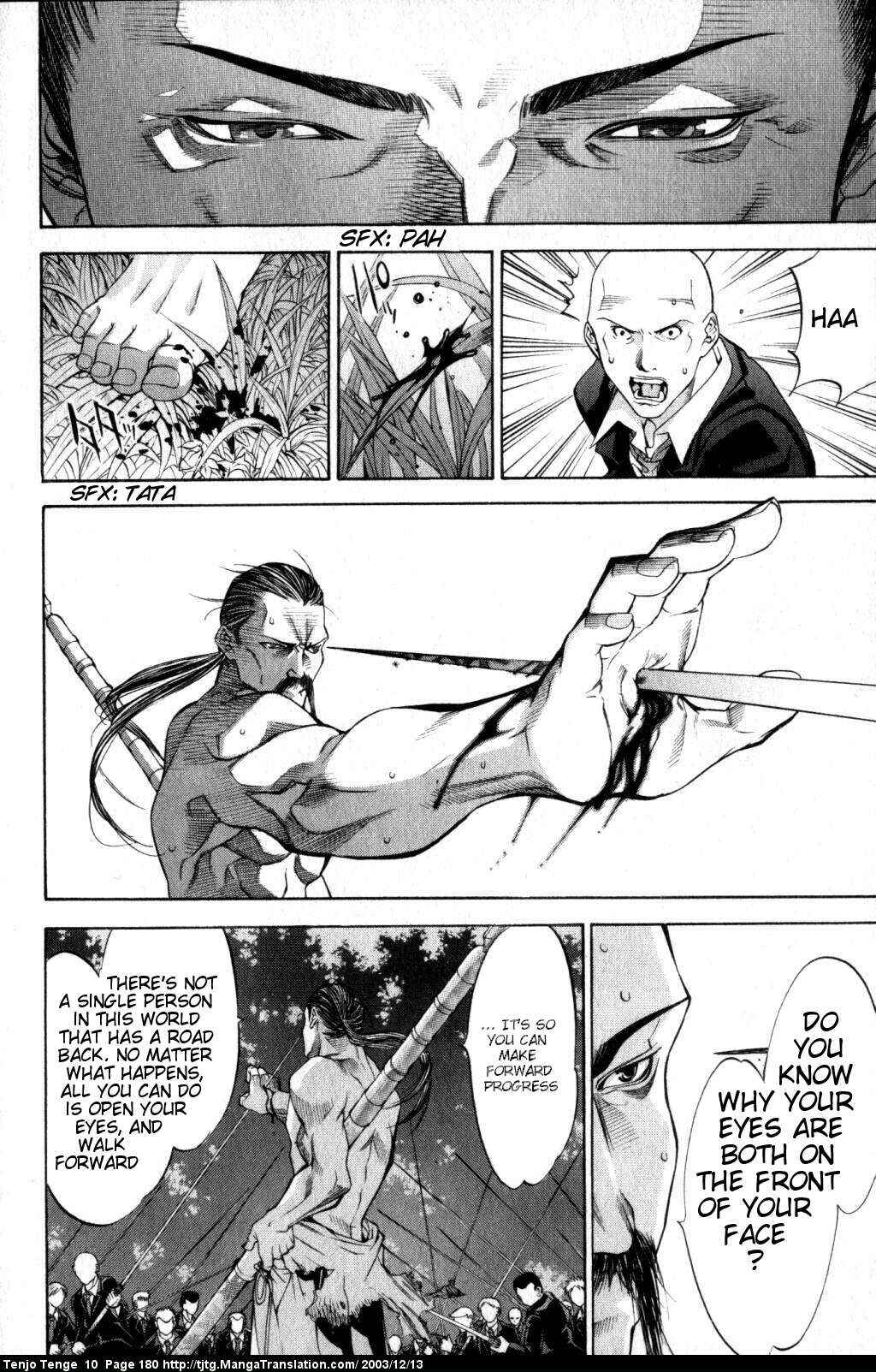 Page 8 Chapter 63 Tenjou Tenge