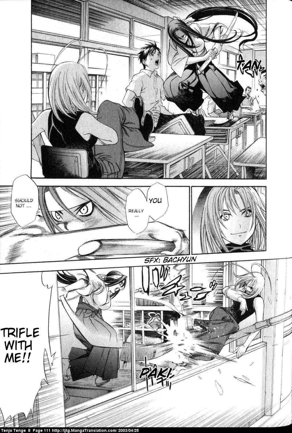 Page 10 Chapter 49 Tenjou Tenge
