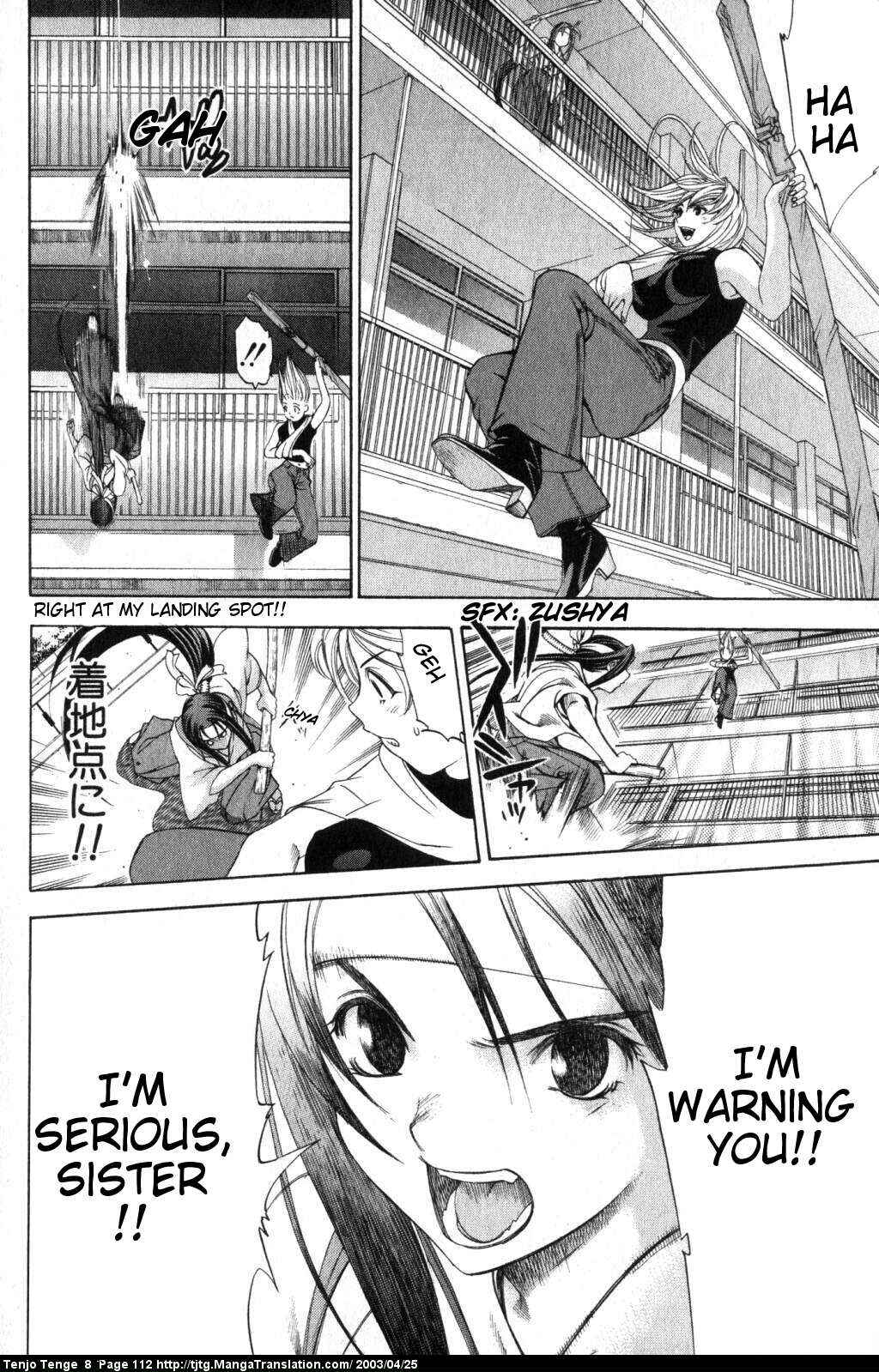 Page 11 Chapter 49 Tenjou Tenge