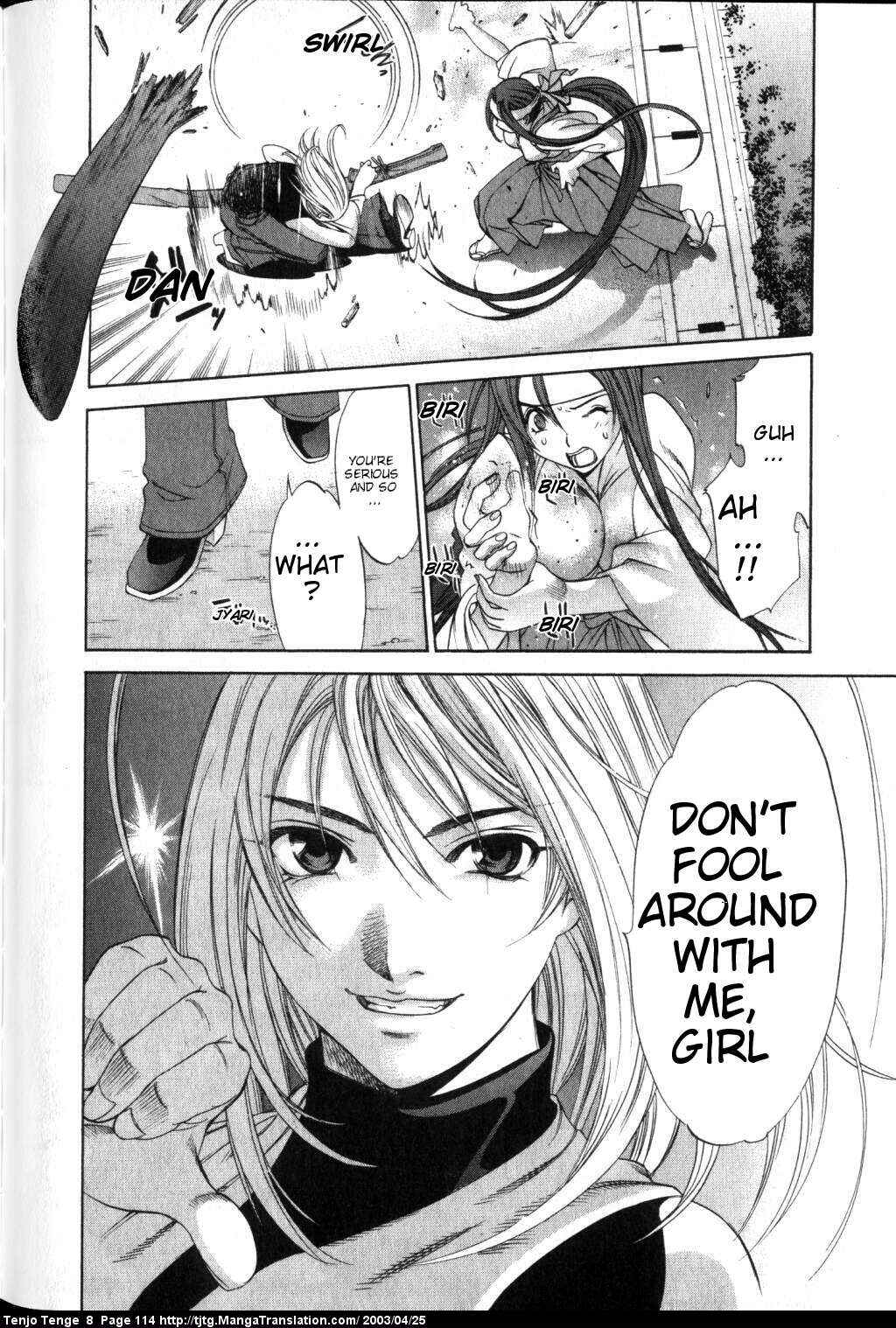 Page 13 Chapter 49 Tenjou Tenge