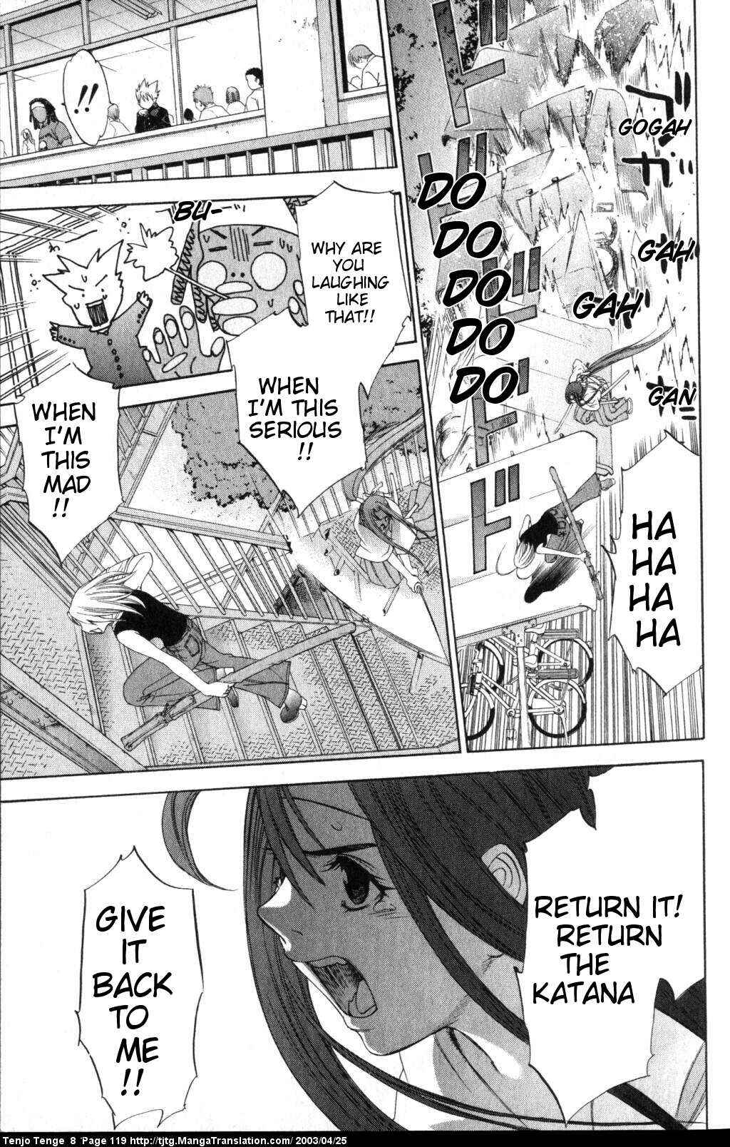 Page 18 Chapter 49 Tenjou Tenge