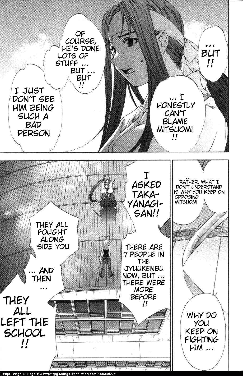 Page 22 Chapter 49 Tenjou Tenge