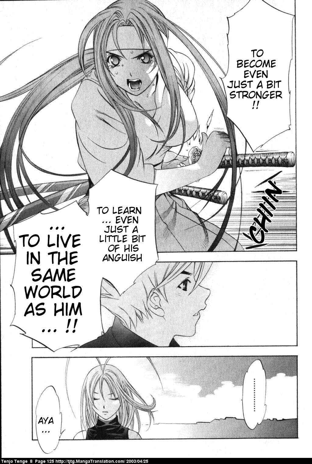 Page 24 Chapter 49 Tenjou Tenge
