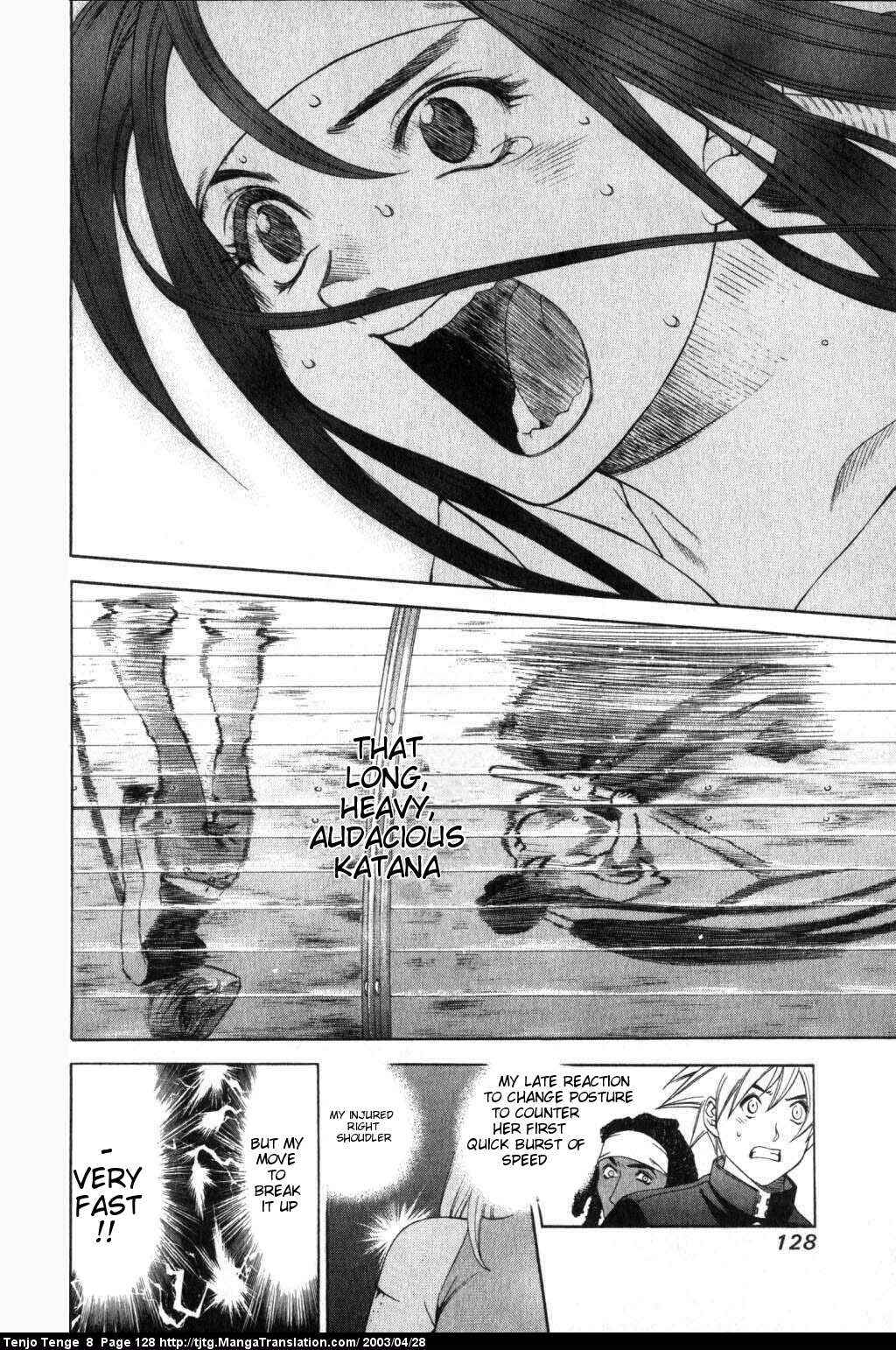 Page 26 Chapter 49 Tenjou Tenge