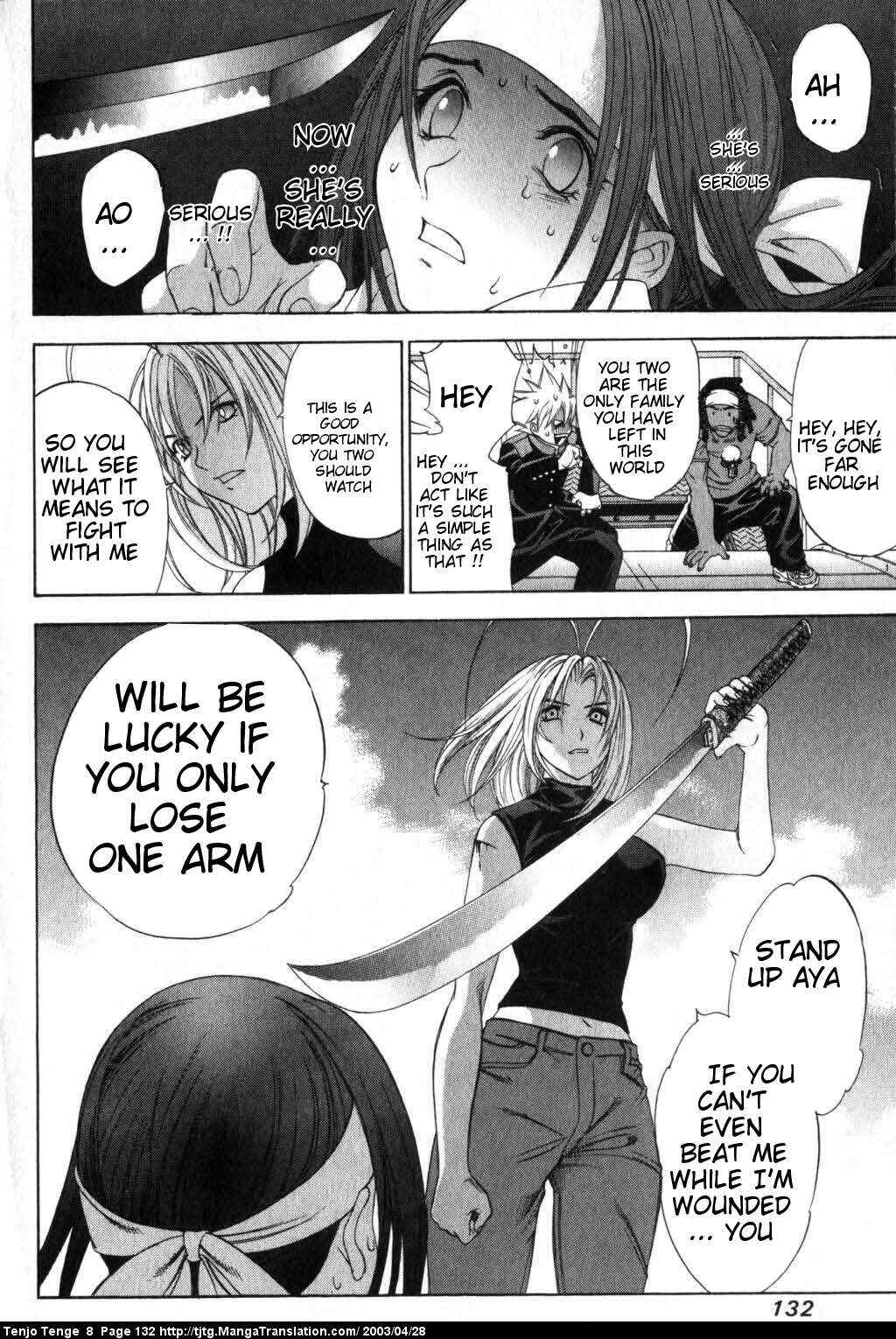 Page 30 Chapter 49 Tenjou Tenge