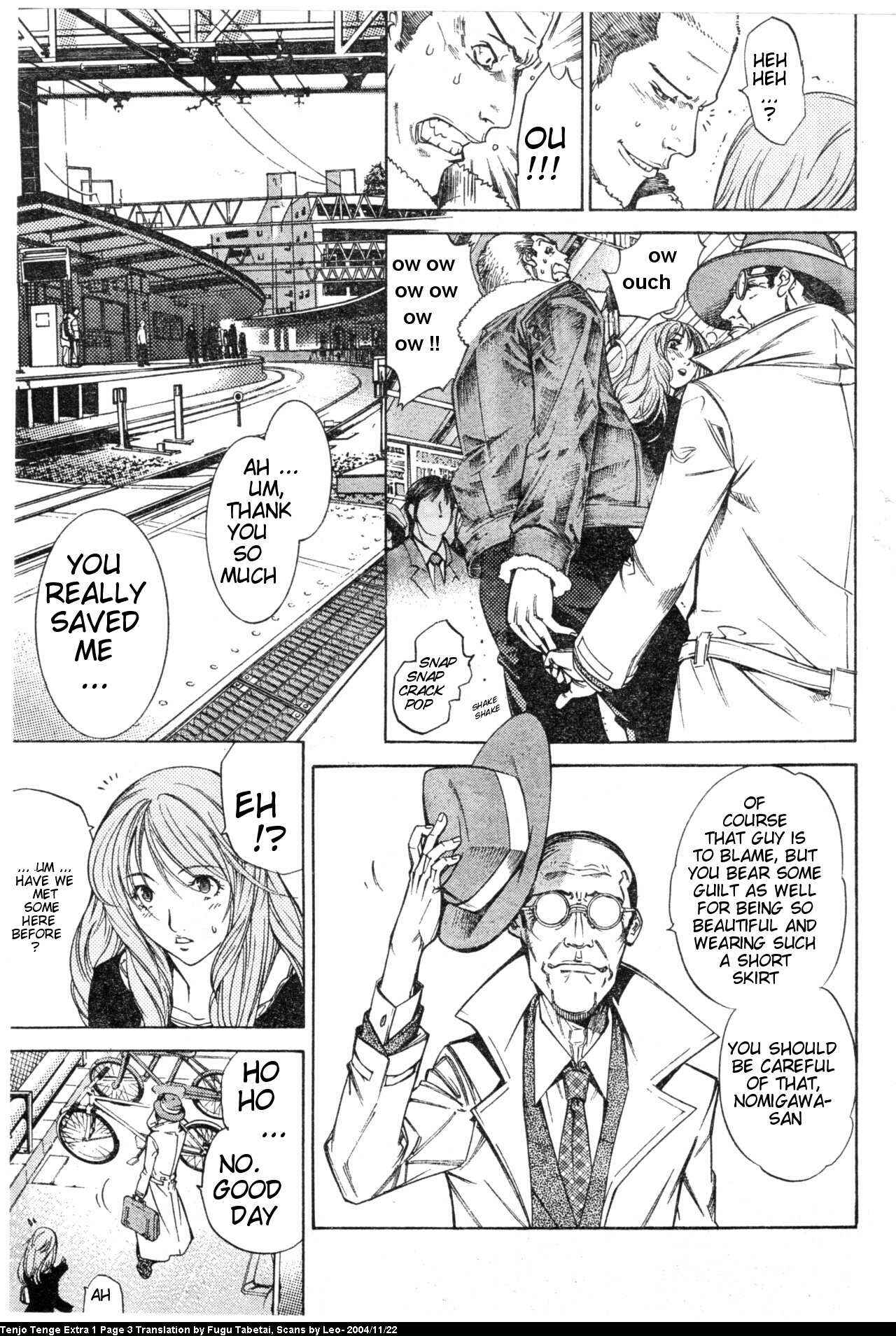 Page 4 Chapter 81.5 Tenjou Tenge