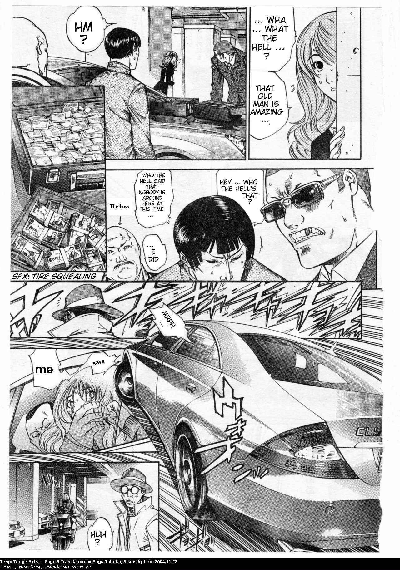 Page 6 Chapter 81.5 Tenjou Tenge