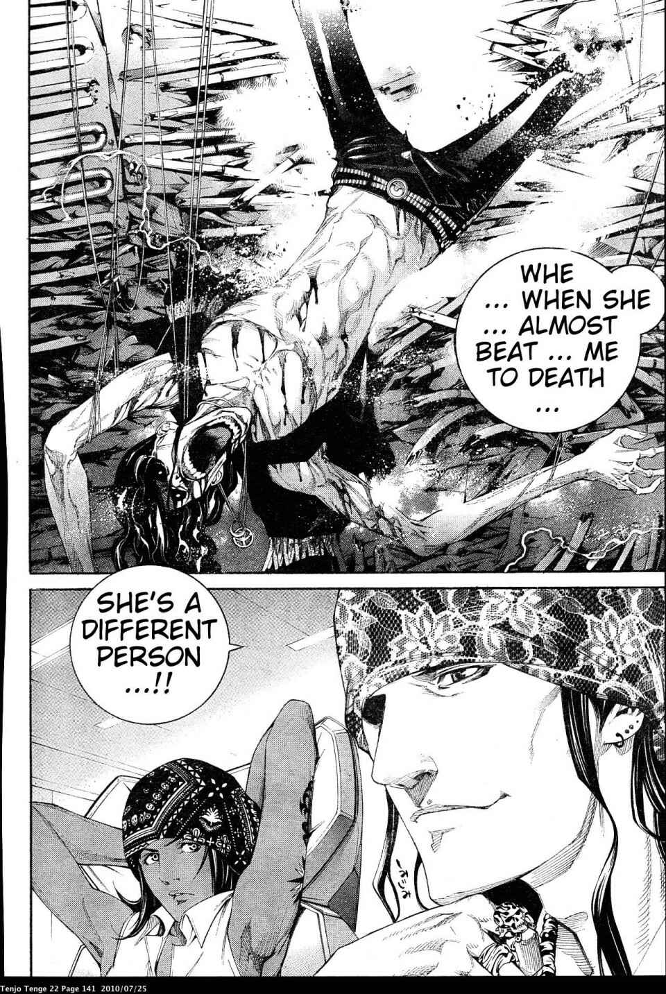 Page 15 Chapter 134 Tenjou Tenge