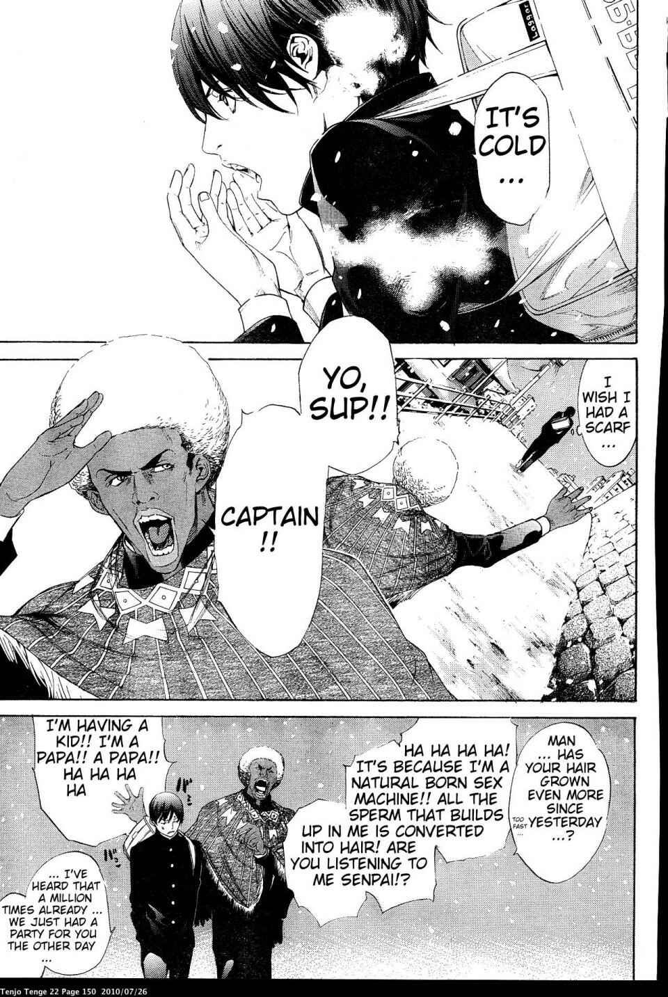 Page 24 Chapter 134 Tenjou Tenge