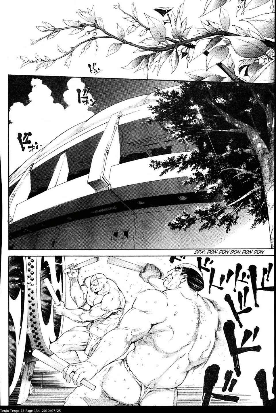 Page 8 Chapter 134 Tenjou Tenge