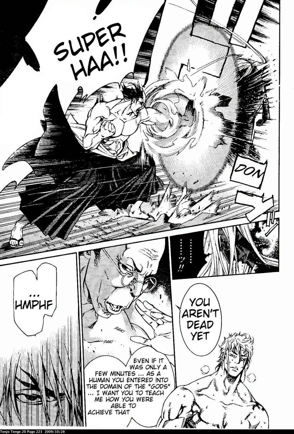 Page 11 Chapter 125 Tenjou Tenge