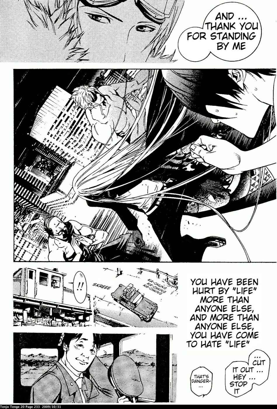 Page 21 Chapter 125 Tenjou Tenge