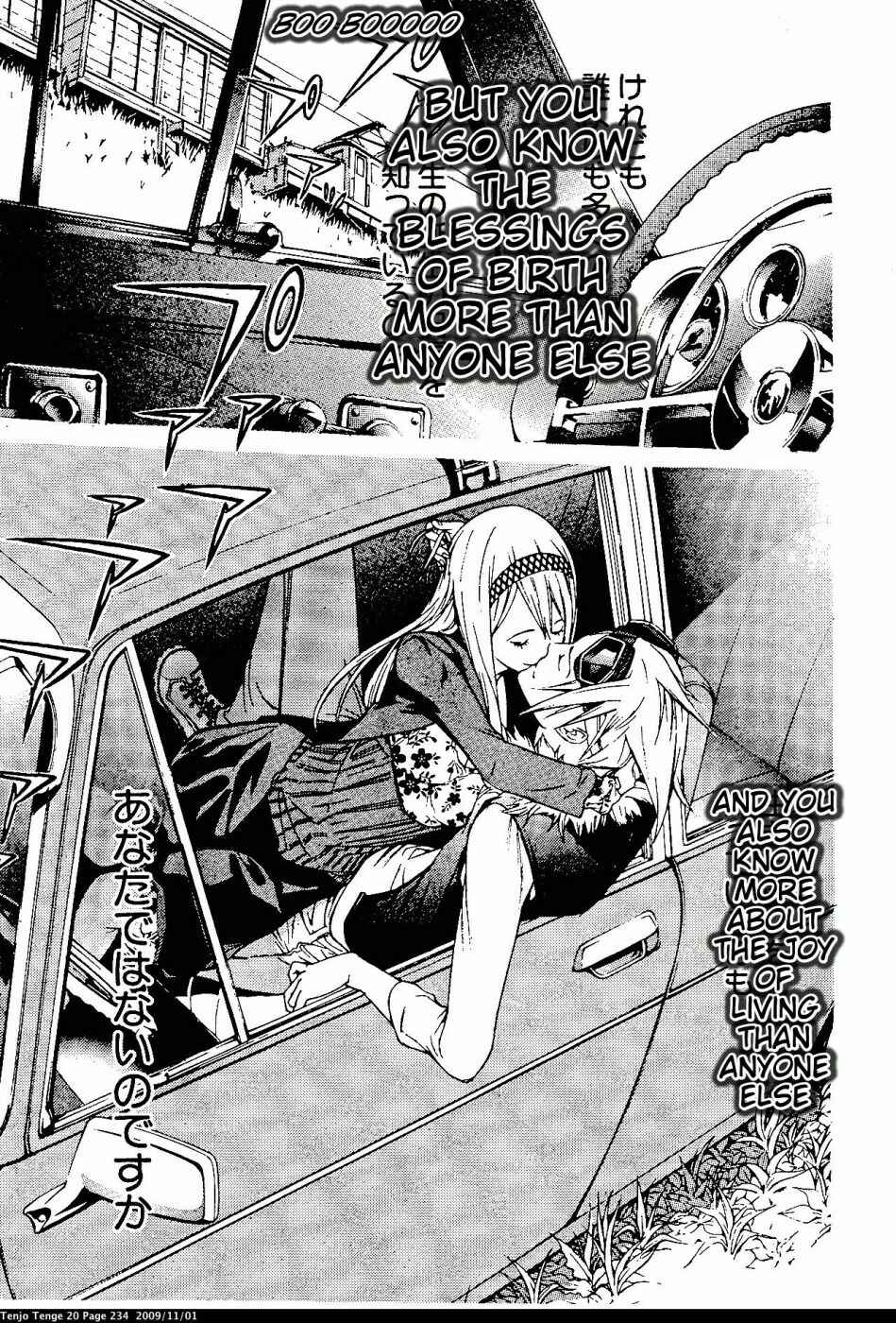 Page 22 Chapter 125 Tenjou Tenge