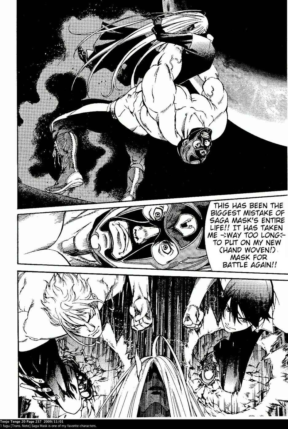 Page 25 Chapter 125 Tenjou Tenge