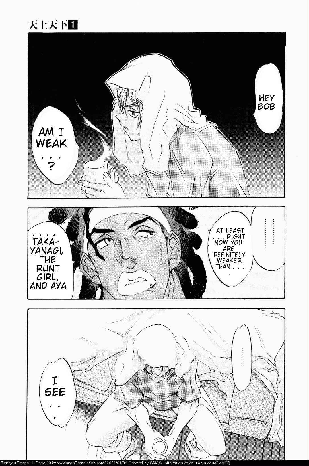 Page 14 Chapter 4 Tenjou Tenge