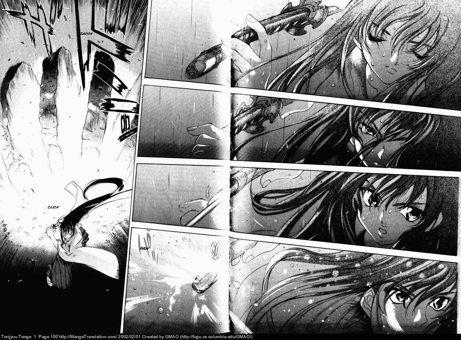 Page 15 Chapter 4 Tenjou Tenge