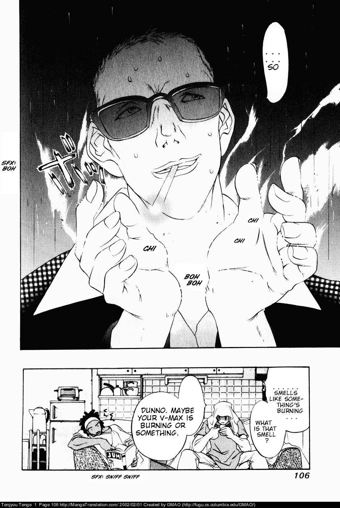 Page 20 Chapter 4 Tenjou Tenge