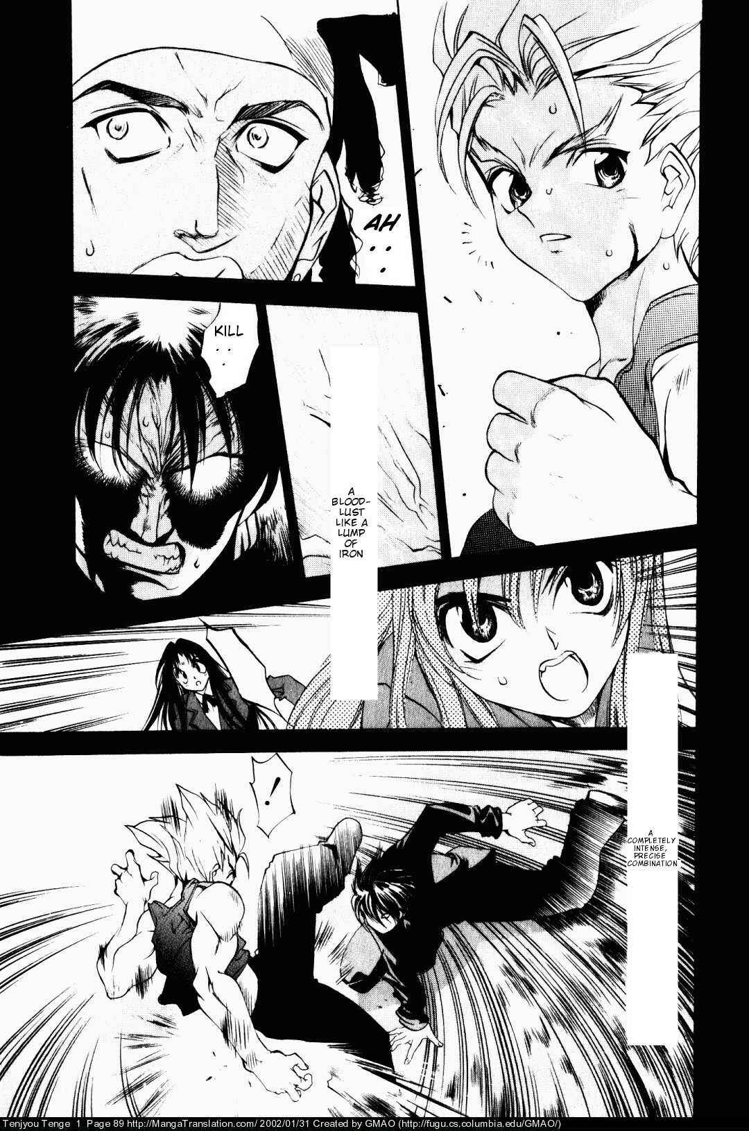 Page 4 Chapter 4 Tenjou Tenge
