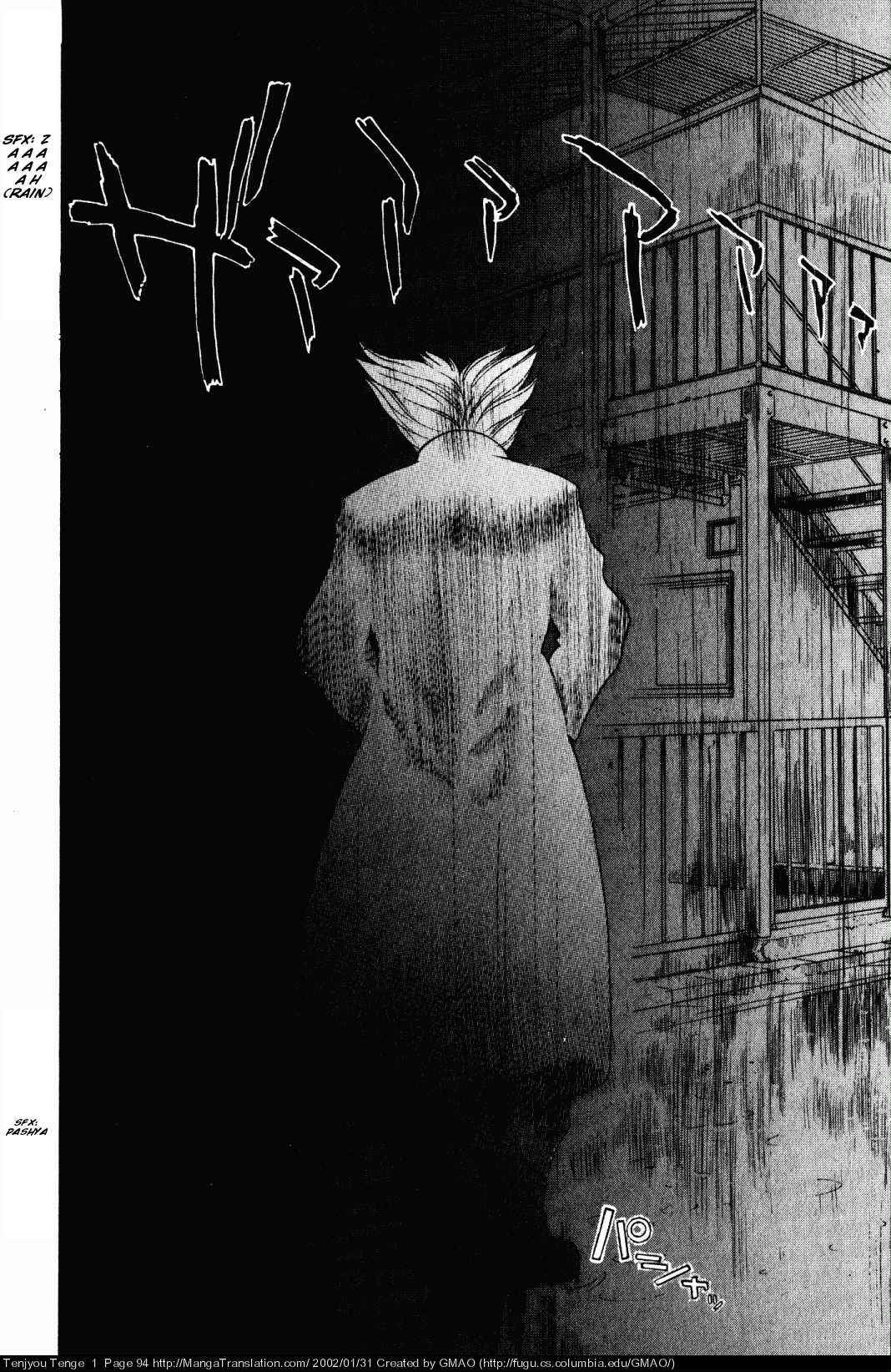 Page 9 Chapter 4 Tenjou Tenge