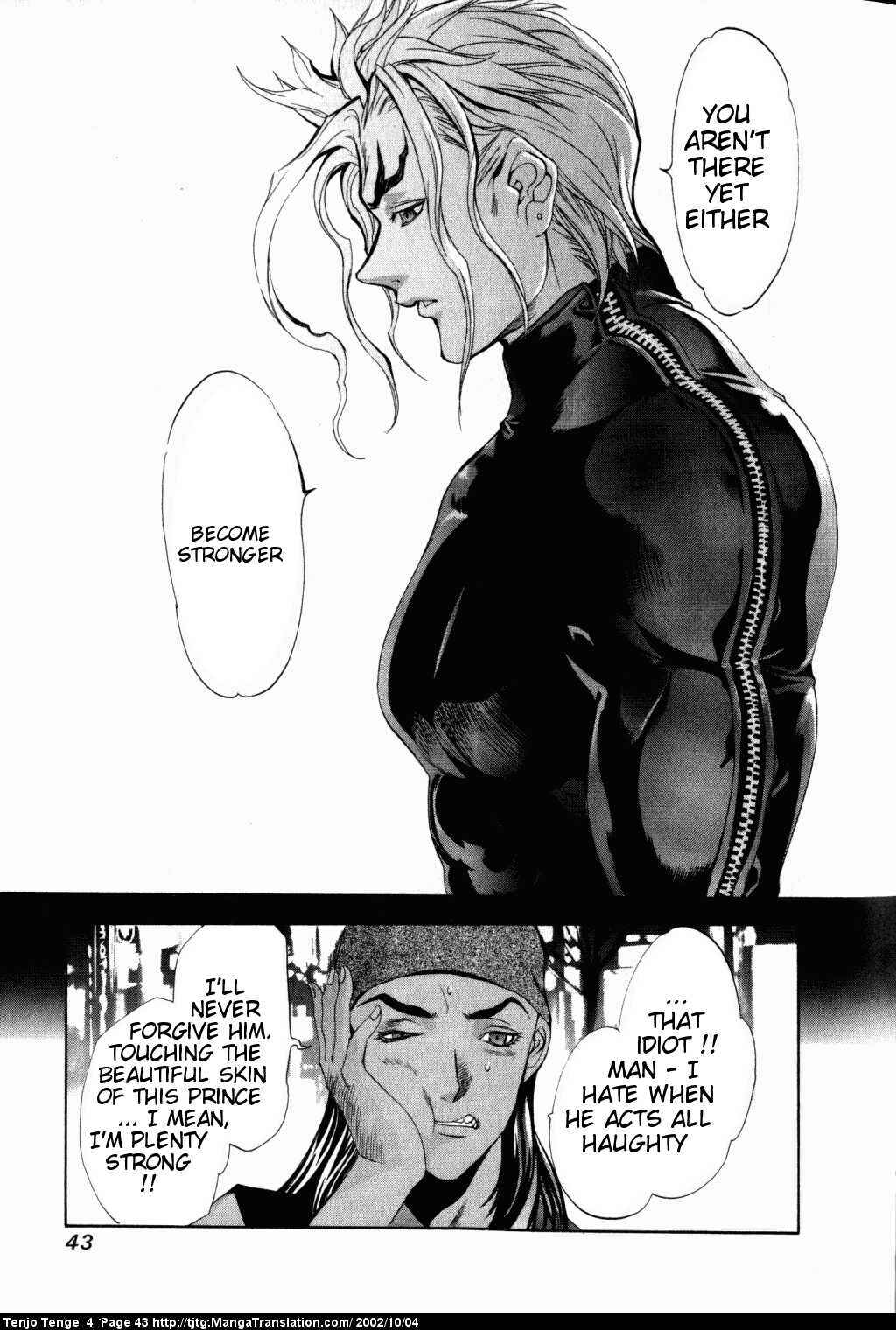 Page 11 Chapter 21 Tenjou Tenge