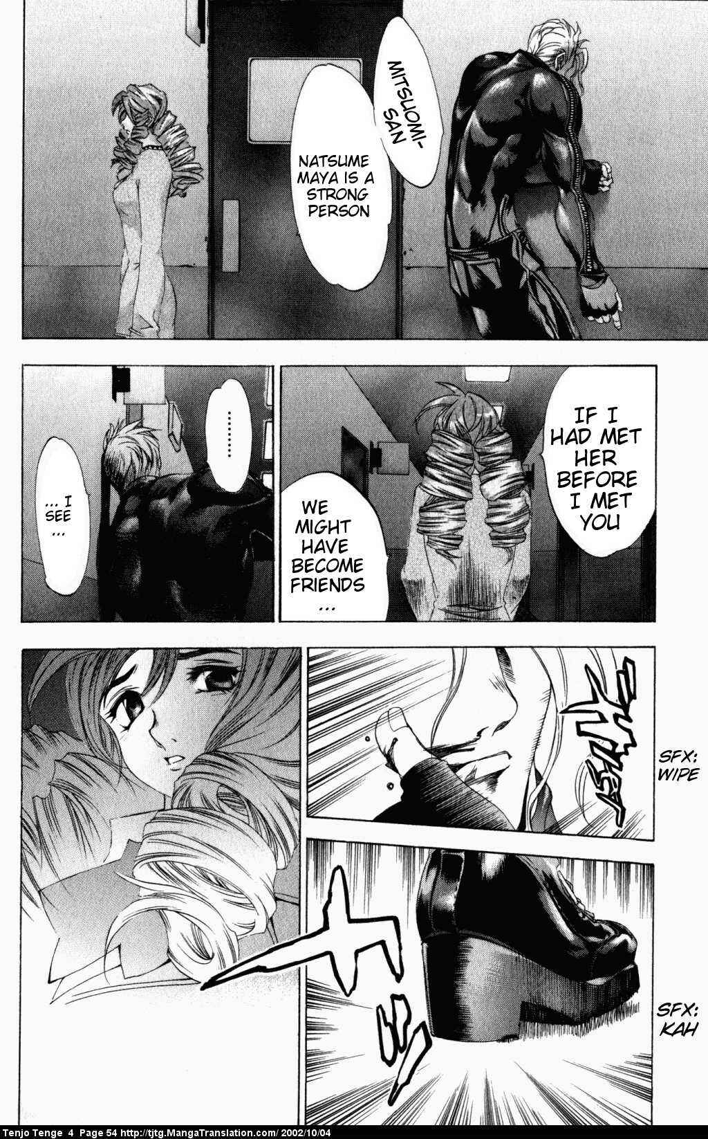 Page 22 Chapter 21 Tenjou Tenge