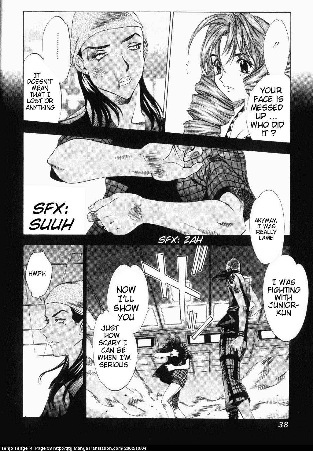 Page 6 Chapter 21 Tenjou Tenge