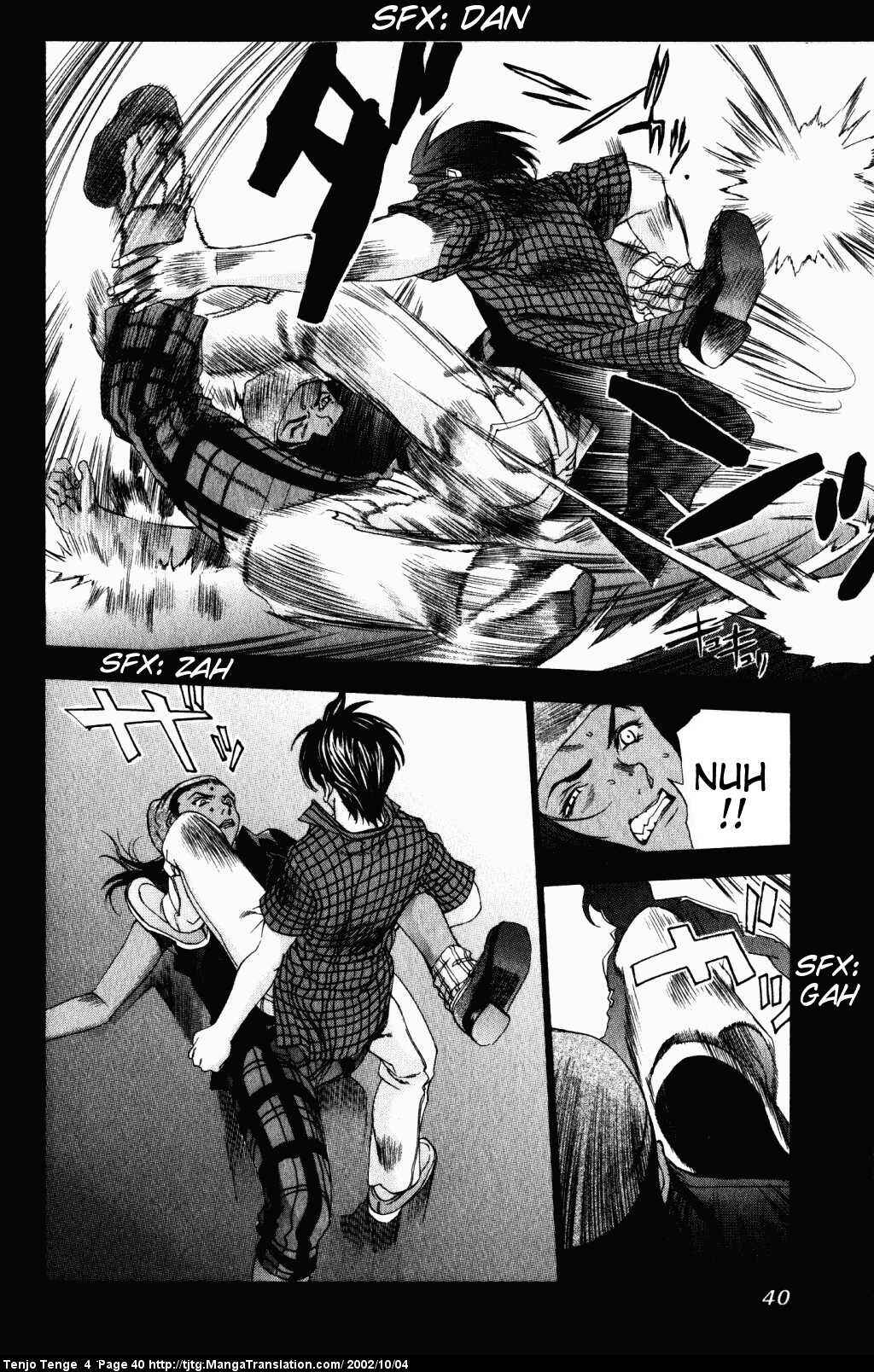 Page 8 Chapter 21 Tenjou Tenge
