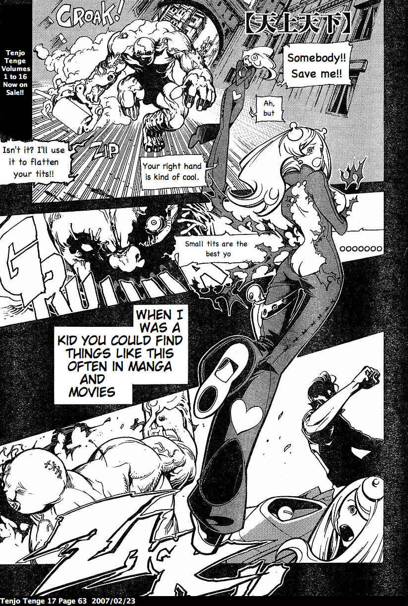 Page 1 Chapter 102 Tenjou Tenge