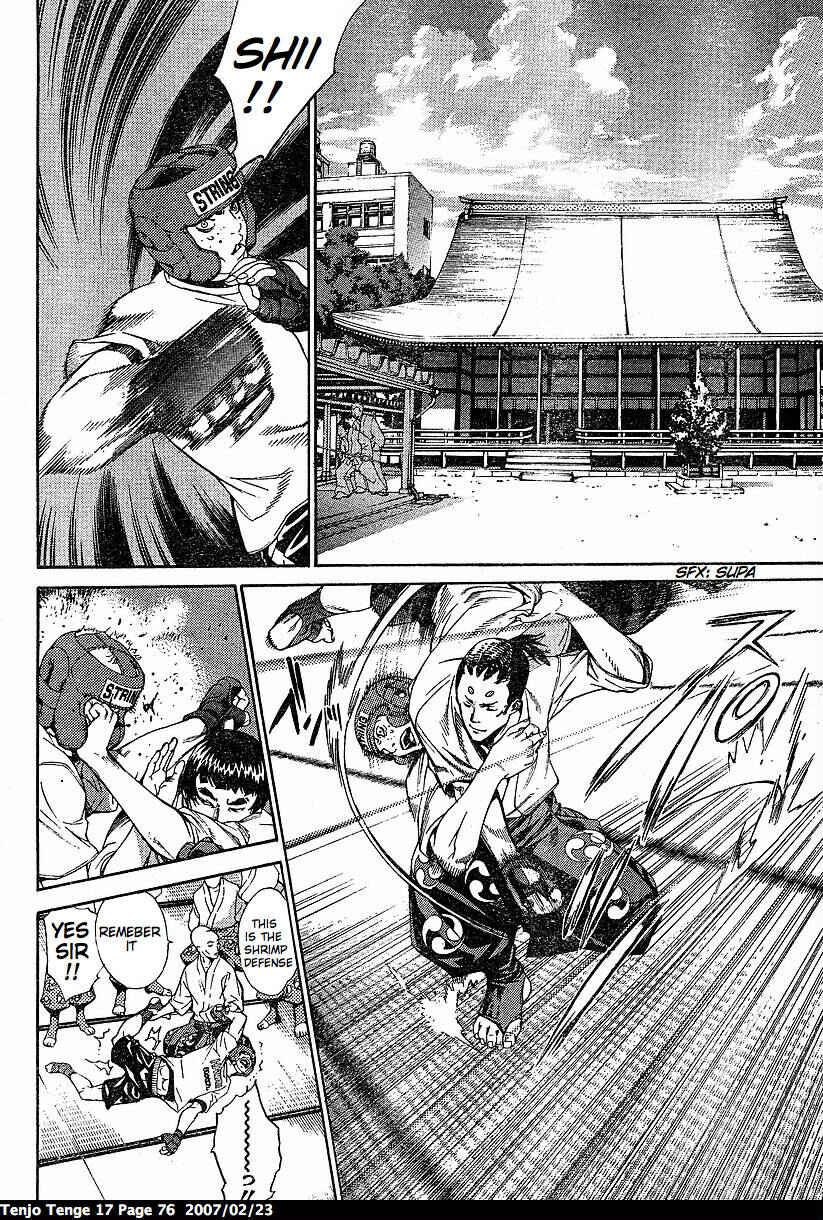 Page 12 Chapter 102 Tenjou Tenge