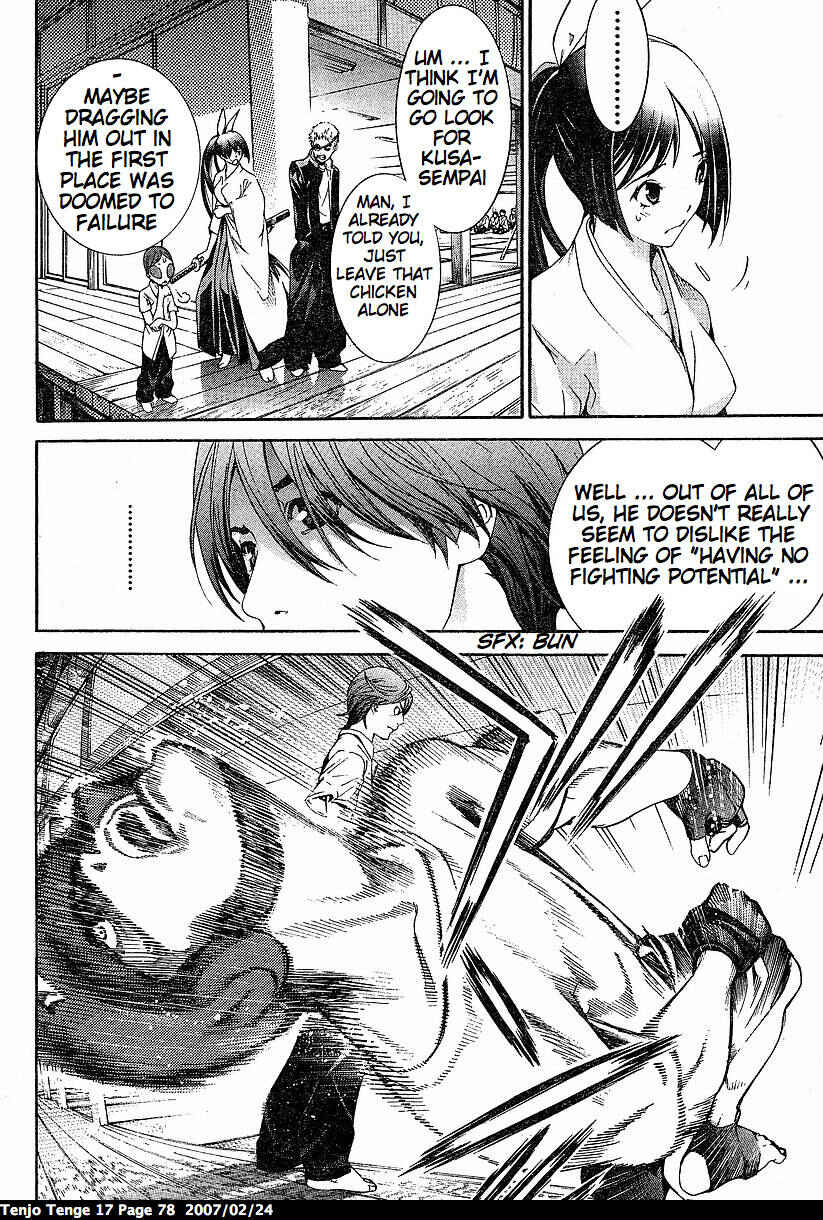 Page 14 Chapter 102 Tenjou Tenge