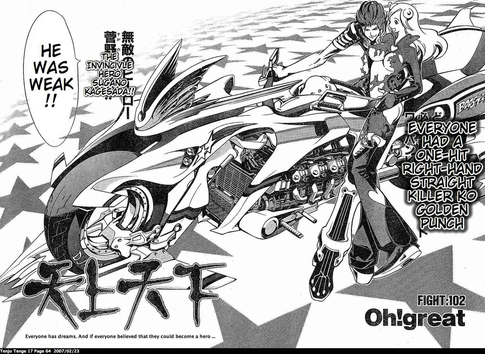Page 2 Chapter 102 Tenjou Tenge