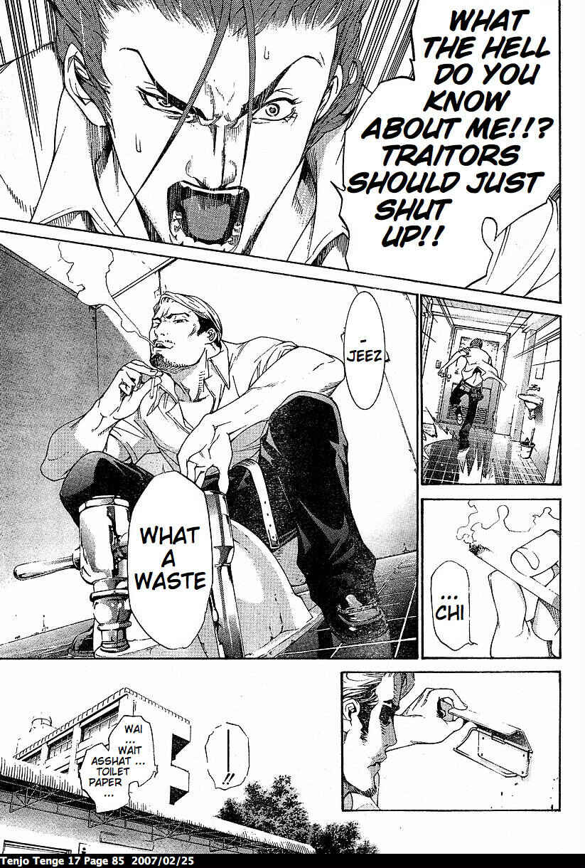 Page 21 Chapter 102 Tenjou Tenge