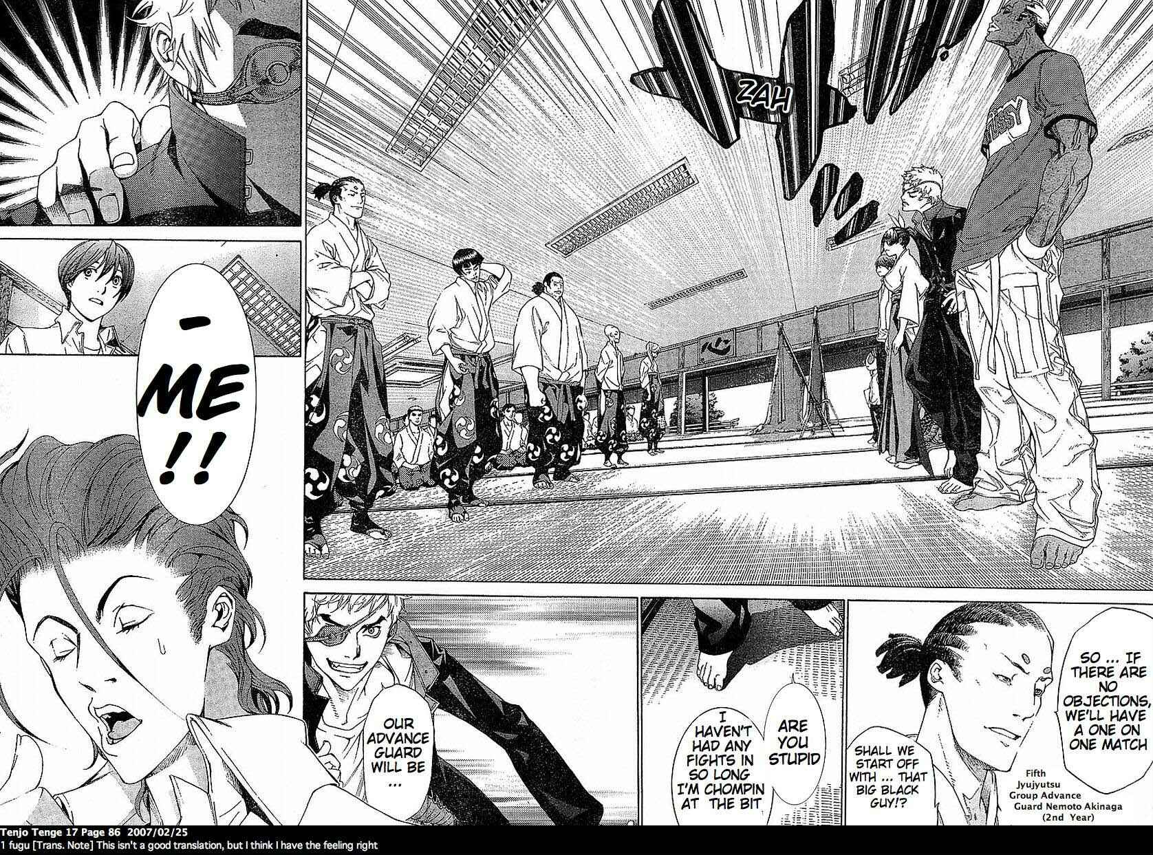 Page 22 Chapter 102 Tenjou Tenge