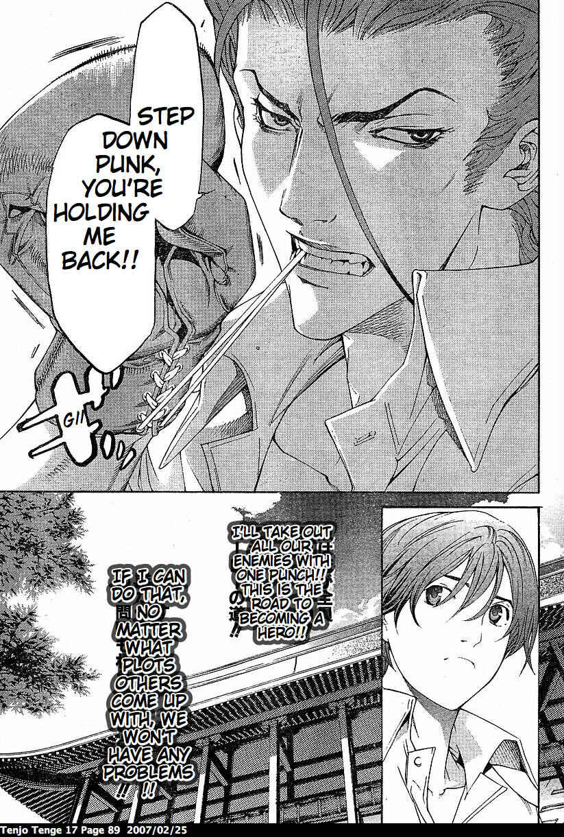 Page 24 Chapter 102 Tenjou Tenge