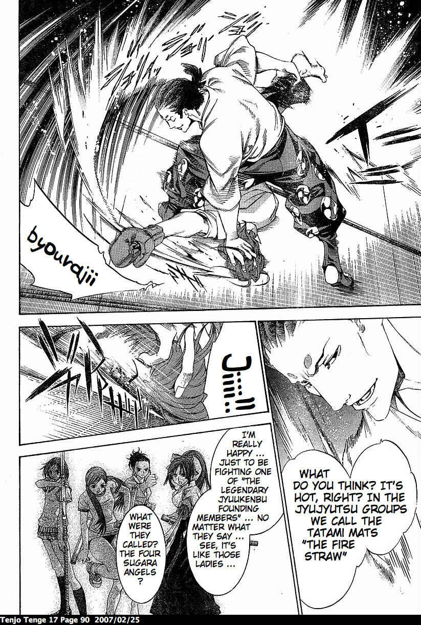 Page 25 Chapter 102 Tenjou Tenge