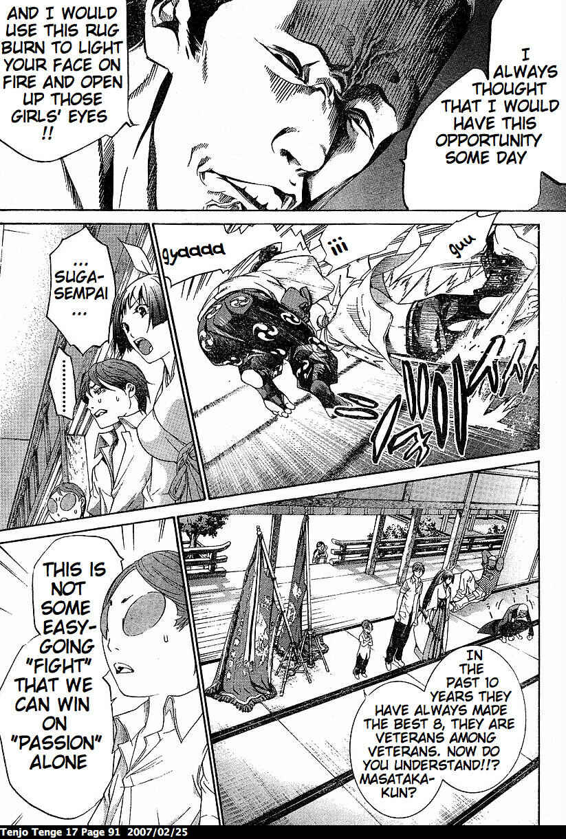 Page 26 Chapter 102 Tenjou Tenge