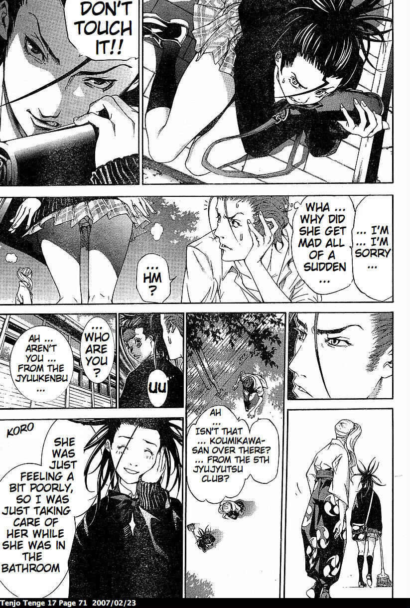Page 8 Chapter 102 Tenjou Tenge