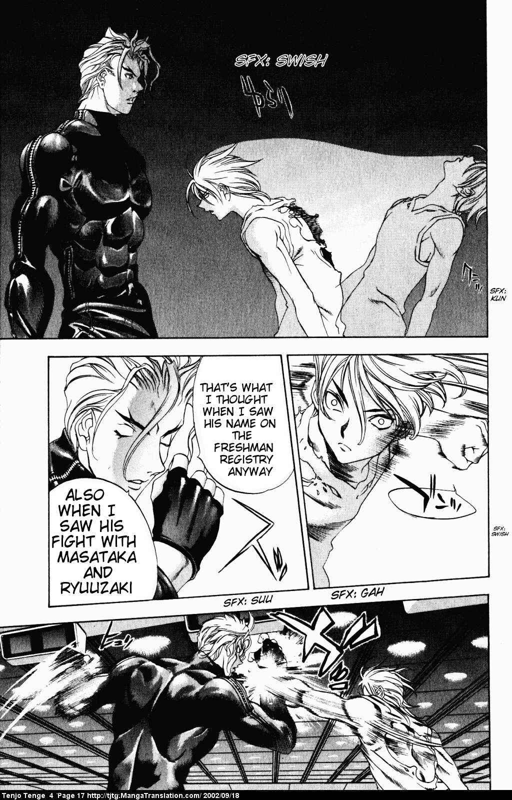 Page 14 Chapter 20 Tenjou Tenge