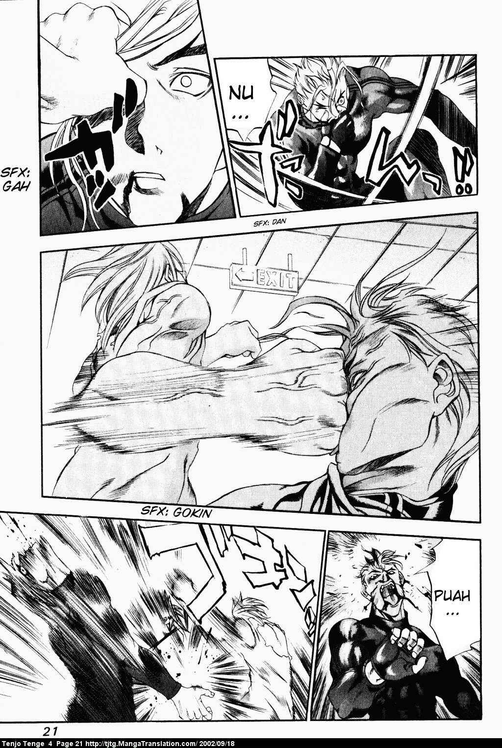 Page 17 Chapter 20 Tenjou Tenge