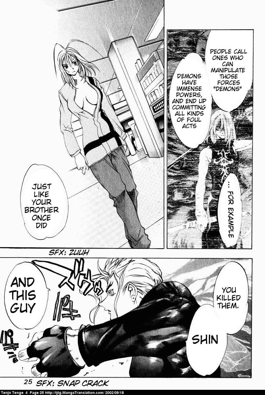 Page 21 Chapter 20 Tenjou Tenge