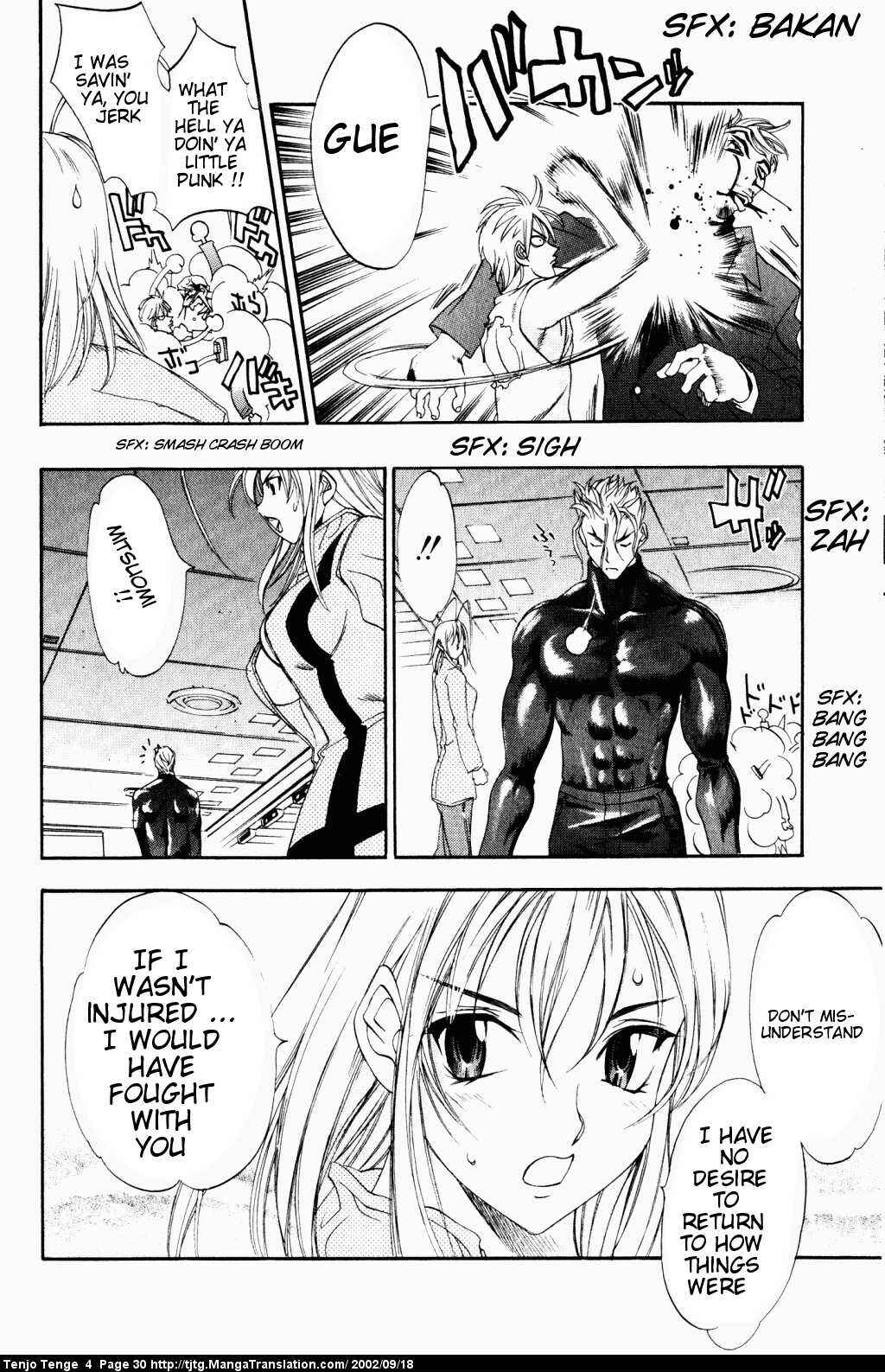 Page 26 Chapter 20 Tenjou Tenge