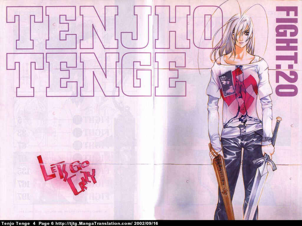 Page 5 Chapter 20 Tenjou Tenge