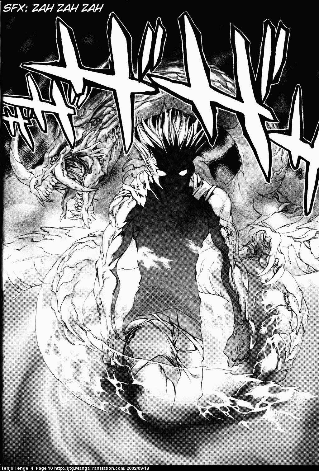 Page 8 Chapter 20 Tenjou Tenge