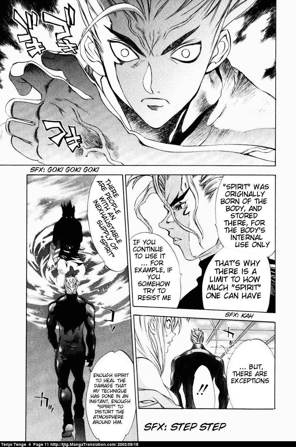 Page 9 Chapter 20 Tenjou Tenge