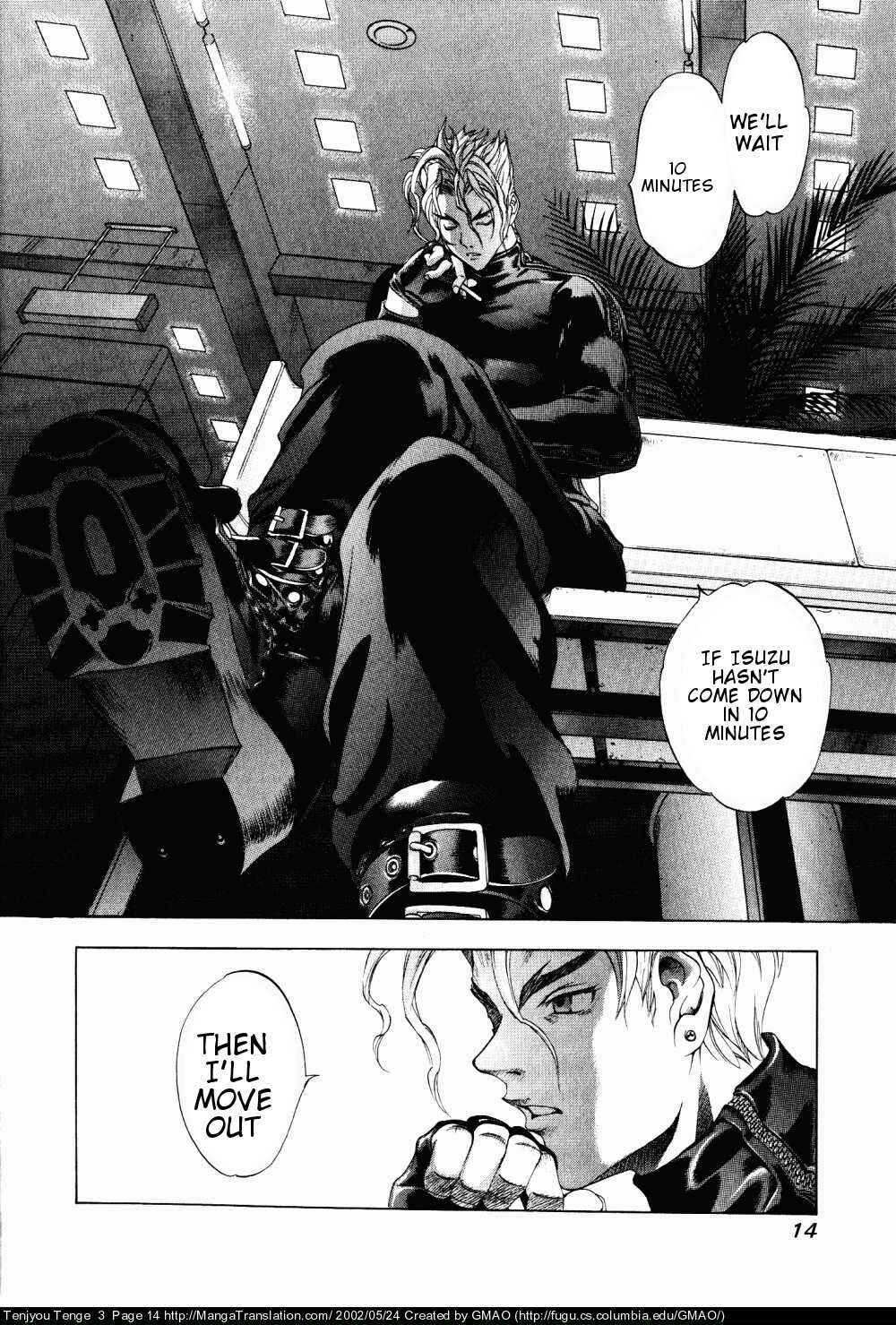 Page 12 Chapter 13 Tenjou Tenge